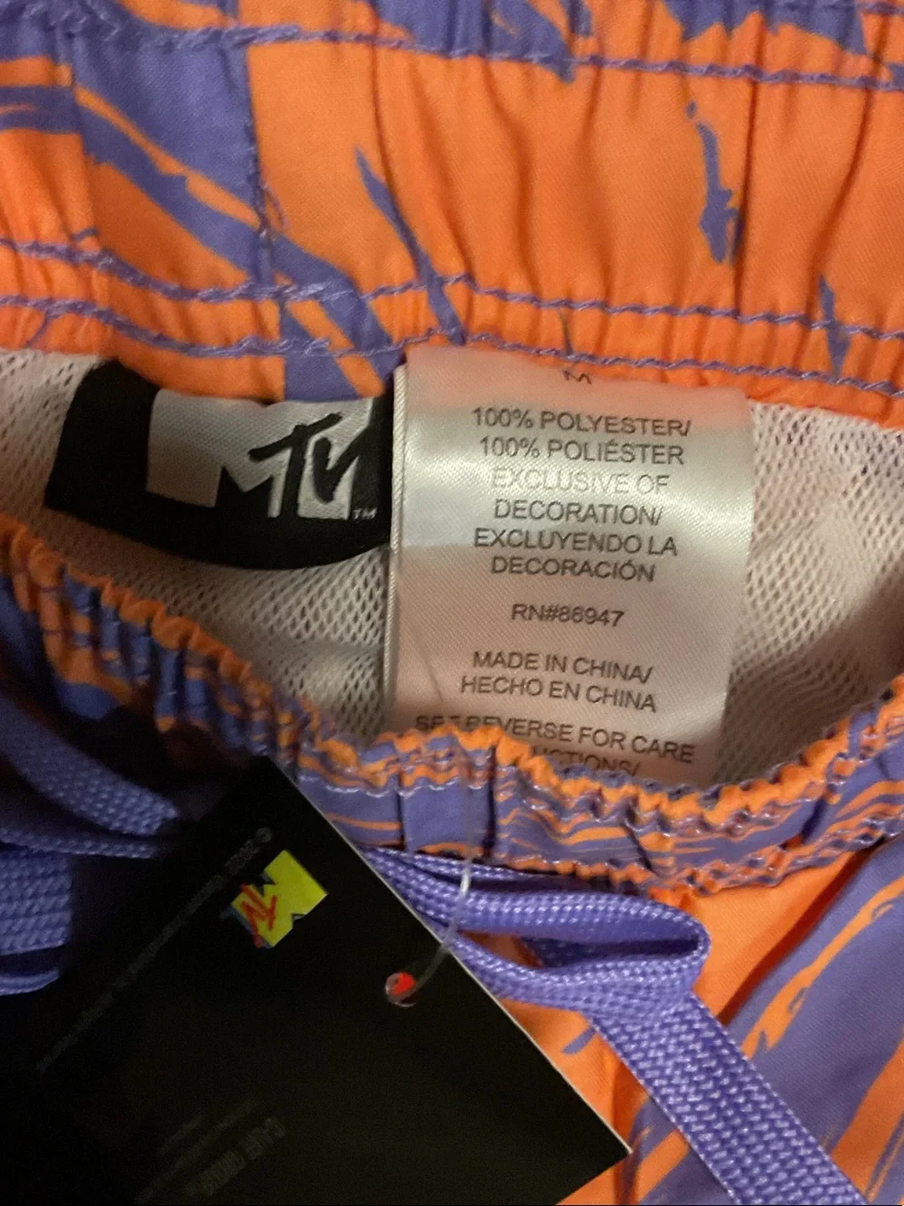 MTV Psychedelic Marble Swim Trunks